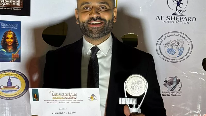 بطولة عمر السعيد وأحمد حاتم.. 