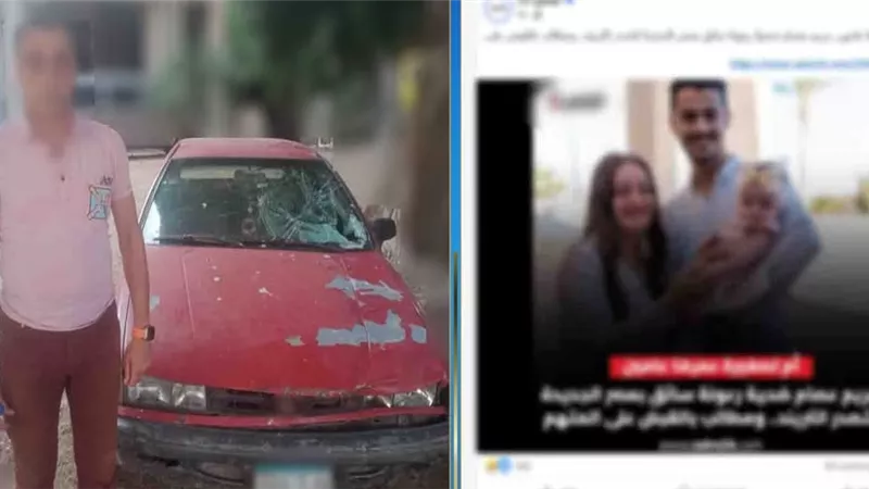  السائق خبطها وهرب.. الداخلية تكشف مفاجأة حول دهس معلمة بمصر الجديدة