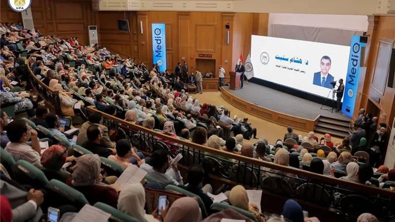 إطلاق الإصدار الجديد من منظومة MedIQ من الهيئة المصرية للشراء الموحد