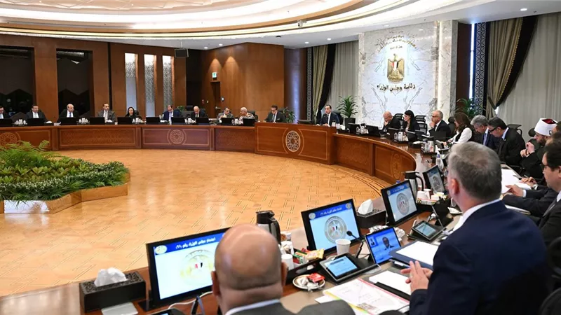مصر تنضم إلى اتفاق تسهيل الاستثمار في إطار منظمة التجارة العالمية