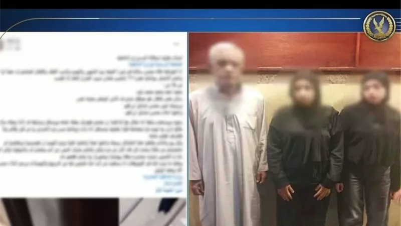 الأمن يكشف حقيقة فيديو 