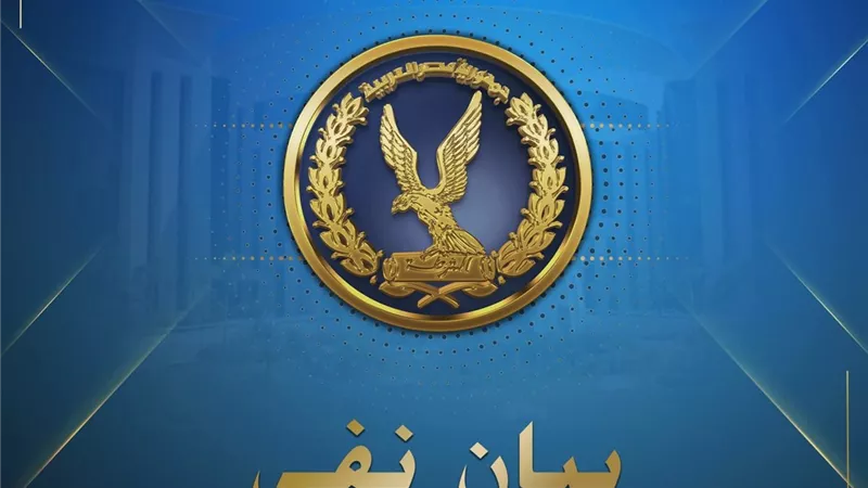 فيديو قديم وجماعة الإخوان أعادت نشره.. مصدر يكشف حقيقة وجود انفجار بالطريق الدائري