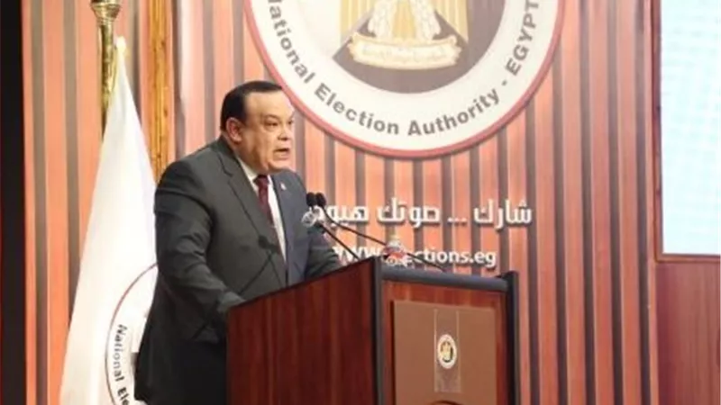 الهيئة الوطنية تعلن فوز قائمة من أجل مصر في المرحلة الثانية لانتخابات البرلمان