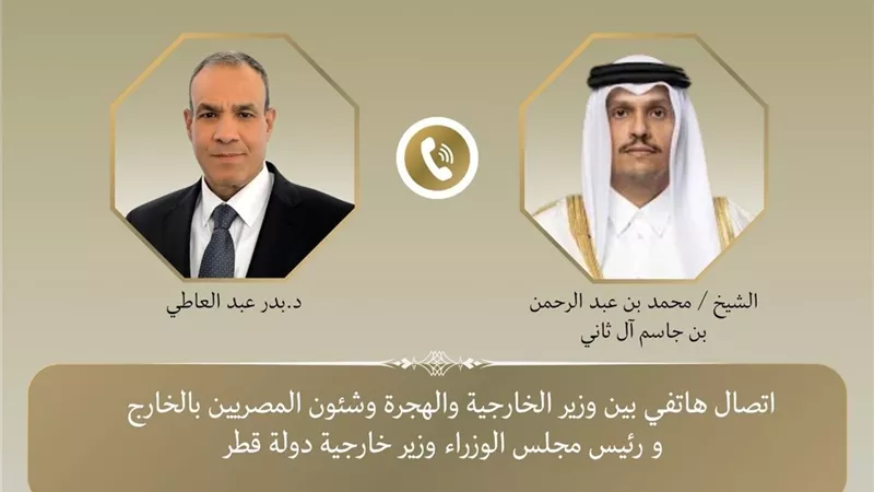 تحركات دبلوماسية مصرية - قطرية جديدة لاحتواء الأزمة في قطاع غزة