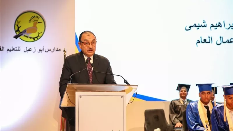 وزير قطاع الأعمال: التعليم الفني والتدريب المهني ركيزتان لبناء الدولة الحديثة