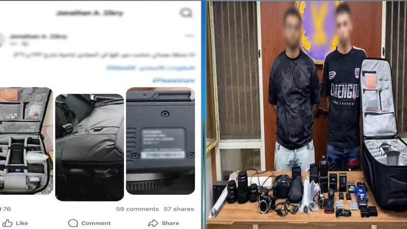 النيابة تكشف مفاجأة في واقعة سرقة حقيبة مصور بالقاهرة