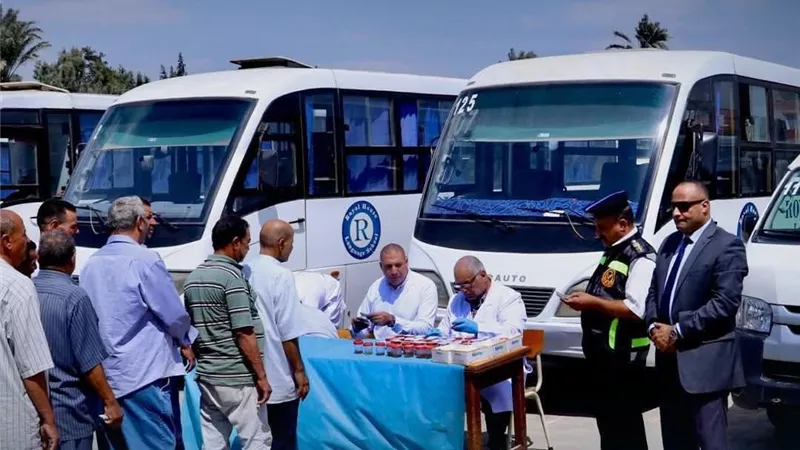 ضبط 12 سائقًا يتعاطون المخدرات في حملات الكشف على أتوبيسات المدارس