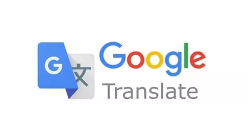 من الترجمة إلى التدريب.. 