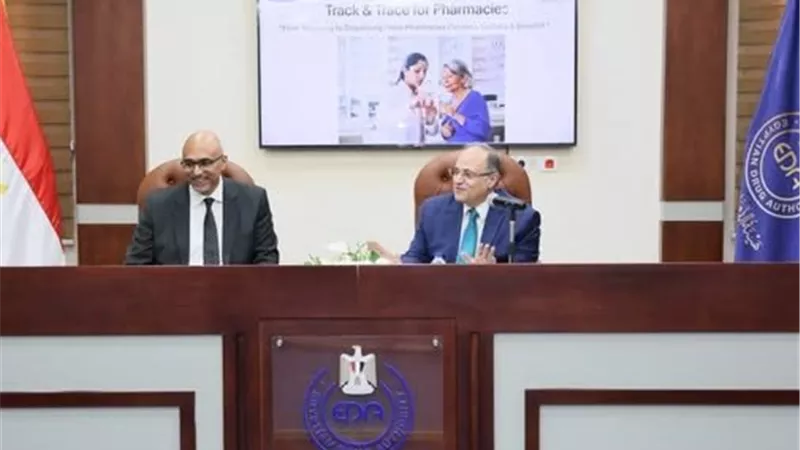 رئيس هيئة الدواء المصرية: مشروع التتبع الدوائي يسهم في رفع كفاءة سلاسل الإمداد