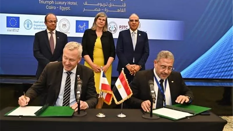 اتفاقية مصرية هولندية في مجال المياه لبناء القدرات في إفريقيا والعالم العربي