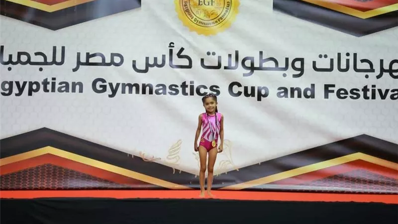 كارما العراقي تحصد الميدالية الذهبية في بطولة كأس مصر للجمباز