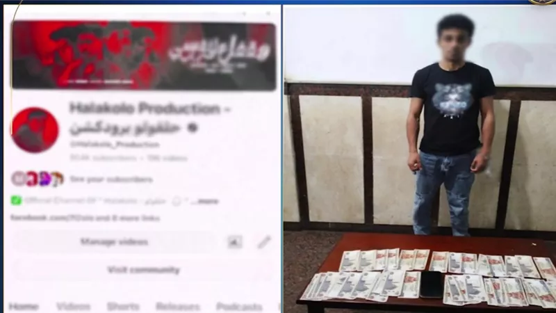  أغاني خادشة للحياء.. القبض على مطرب المهرجانات «حلقولو برودكشن» في الإسكندرية