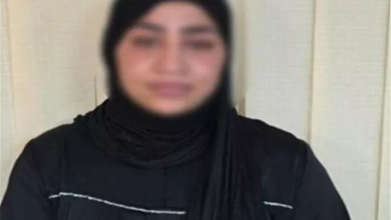محاكمة 