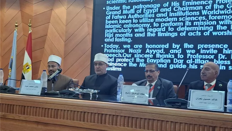 مجمع البحوث الإسلامية: الأزهر يجسد التكامل بين العلم والدين في خدمة الإنسانية