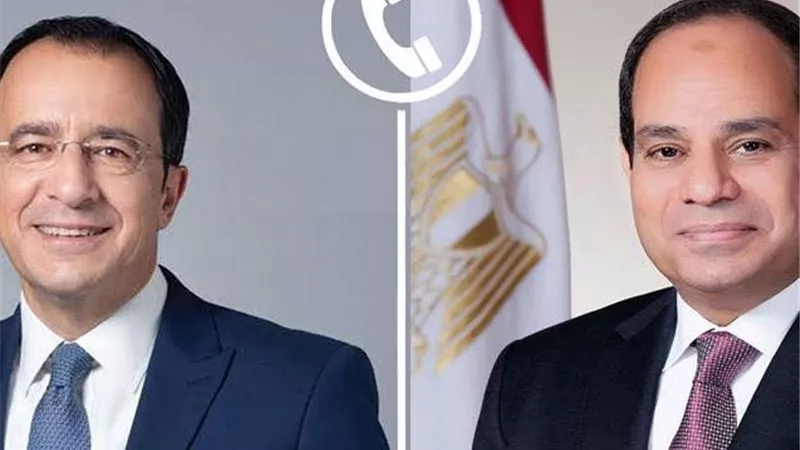 تناول مستجدات الأوضاع في منطقة الشرق الأوسط.. الرئيس السيسي يتلقى اتصالا من نظيره قبرص