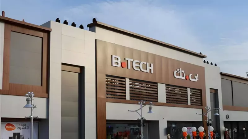 «منتجاتهم بتبوظ بسرعة».. من يحمي المستهلك من شركة B.TECH بعد الشكاوى المتكررة