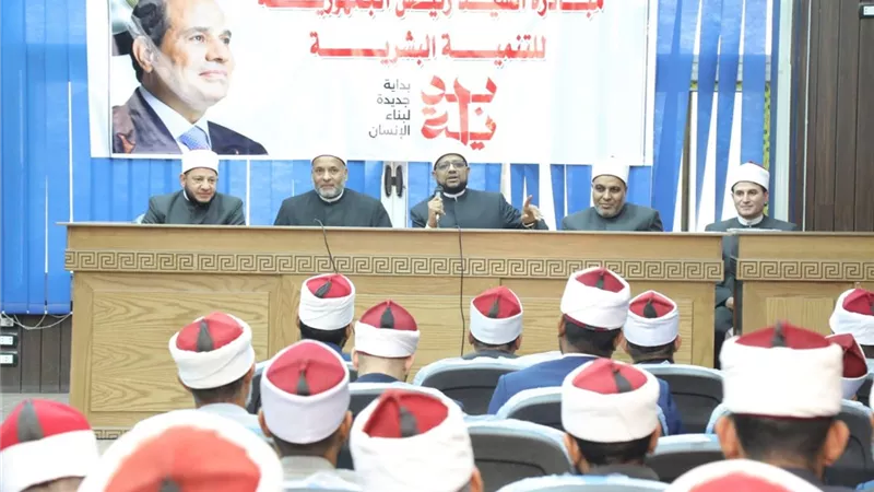 أمين البحوث الإسلامية: الوعّاظ في الميدان درع الأزهر لحماية الوعي من التطرف