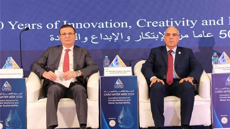 الزراعة: نستهدف رفع كفاءة استخدام المياه 25% بحلول 2030