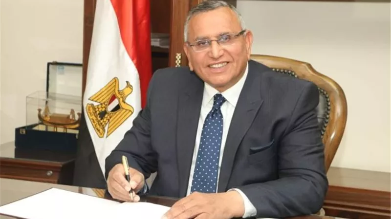 حزب الوفد يشيد بقمة شرم الشيخ والرئيس السيسي: إذا مصر تحدثت يصغي اليها الجميع