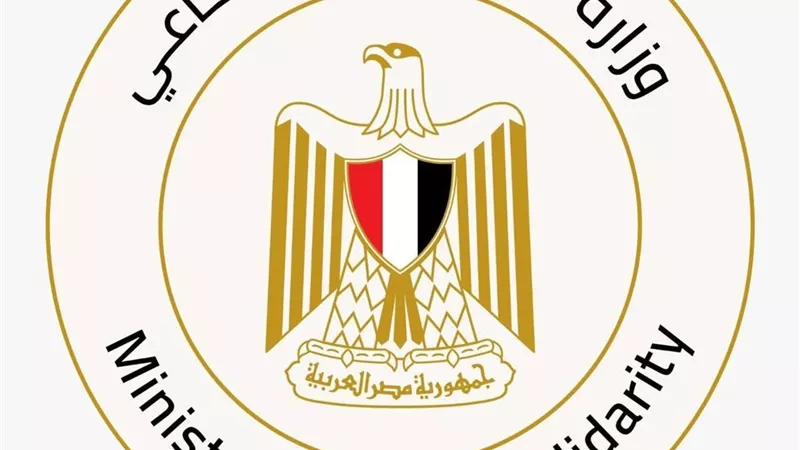 التضامن: 2000 لاب توب ناطق و1000 عصا بيضاء لدعم وتمكين المكفوفين