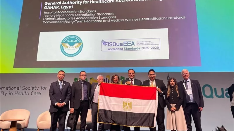 الإسكوا: مصر مؤهلة لاستضافة المؤتمر الدولي لجودة الرعاية الصحية قريبًا