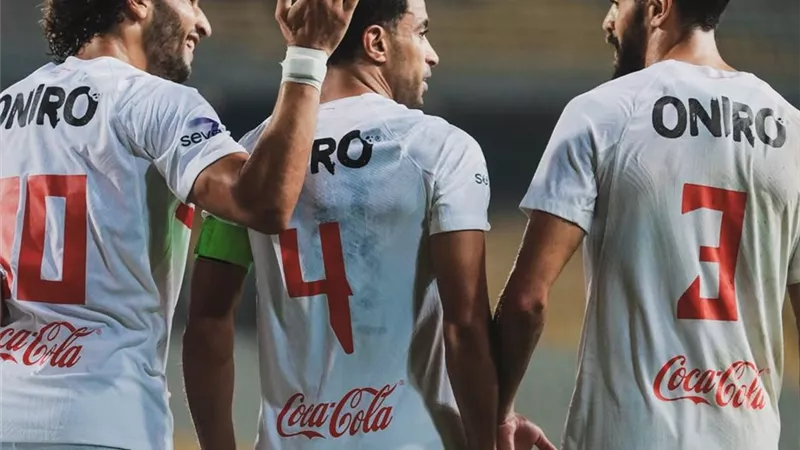 أشغال شاقة في مران الزمالك 