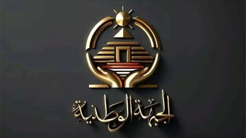 الجبهة الوطنية يطلق لجنة التخطيط الاستراتيجي لرسم ملامح المرحلة السياسية المقبلة
