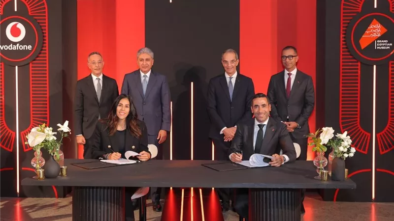 شراكة استراتيجية بين 