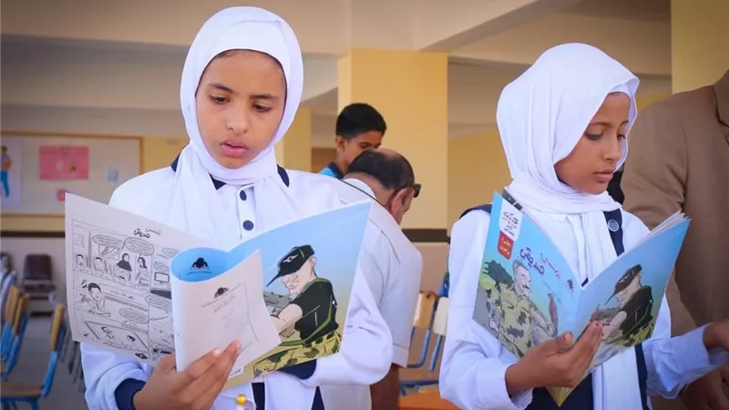 قافلة 