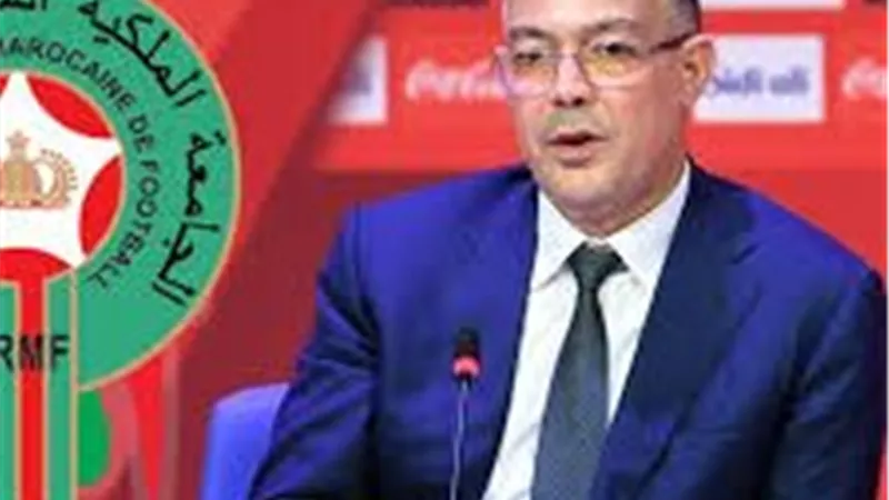 نهائي كأس العالم للشباب يغير خطط فوزي لقجع ويمنعه من حضور السوبر الإفريقي 