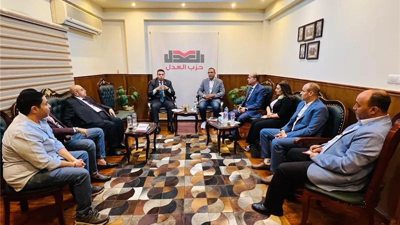 اجتماع تنسيقي لحزب العدل لبحث مشروعات القوانين الجديدة