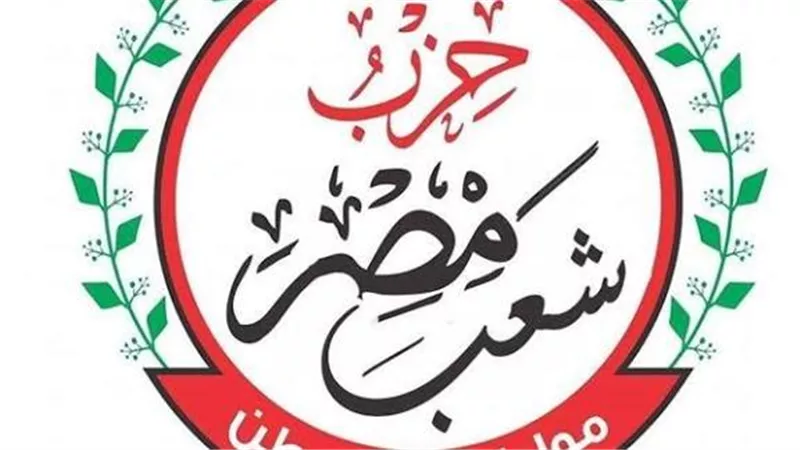 مشاجرة وتحصيل أموال.. التفاصيل الكاملة لضبط رئيس حزب «شعب مصر» ونجله و11 آخرين بالجيزة