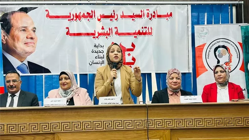 دعم خاص لأطفال فرط الحركة.. 
