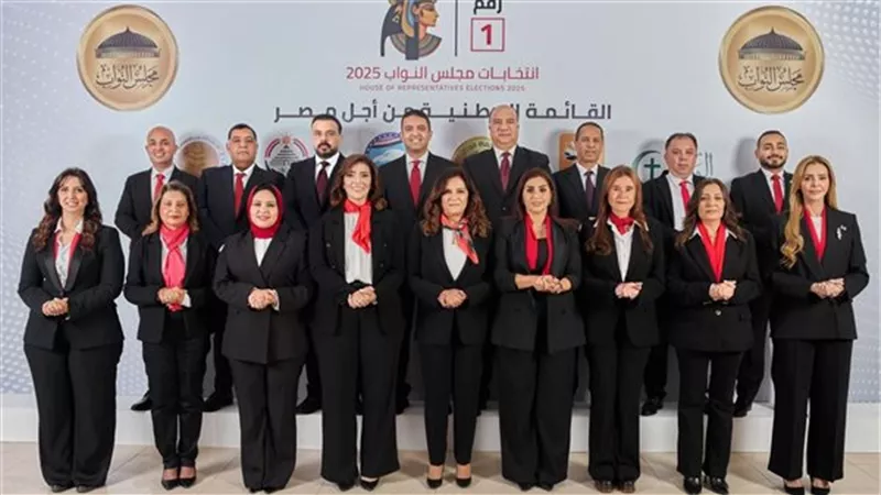 استعدادا للانتخابات النواب.. مرشحي القائمة الوطنية غرب الدلتا يلتقطون صور للدعايا