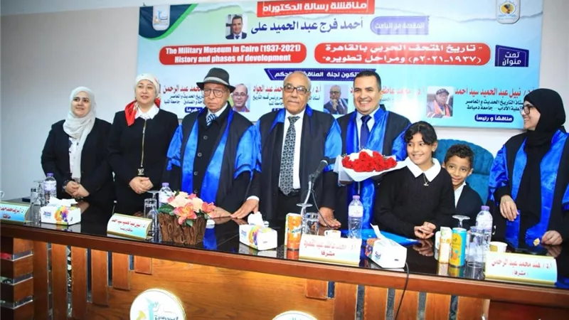مدير المراسلين بـMBC مصر يحصل على درجة الدكتوراه في تاريخ المتحف الحربي بالقاهرة