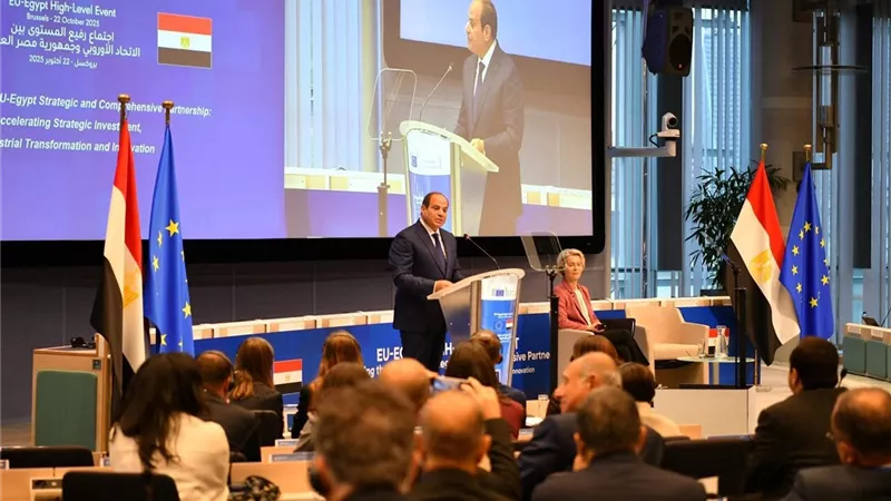وحدة الدراسات الأوروبية لتفصيلة: مصر شريك أوروبا الاستراتيجي الجديد