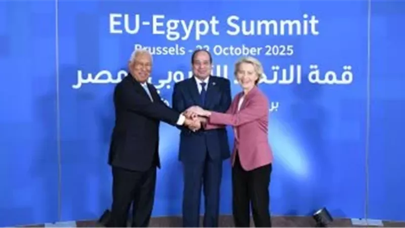 السيسي يلتقي رئيسة البرلمان الأوروبي لبحث تعزيز التعاون الاقتصادي
