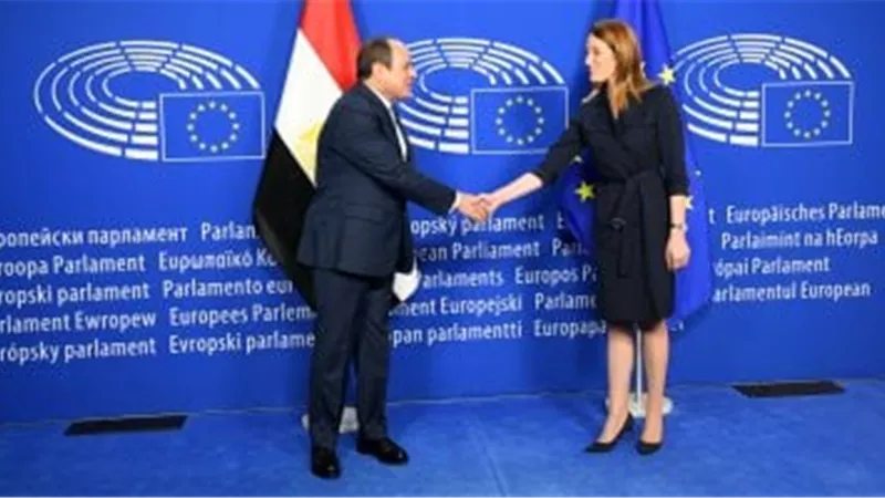 السيسي يؤكد لرئيسة البرلمان الأوروبي أهمية تعزيز الشراكة وتنفيذ محاور التعاون الاستراتيجي