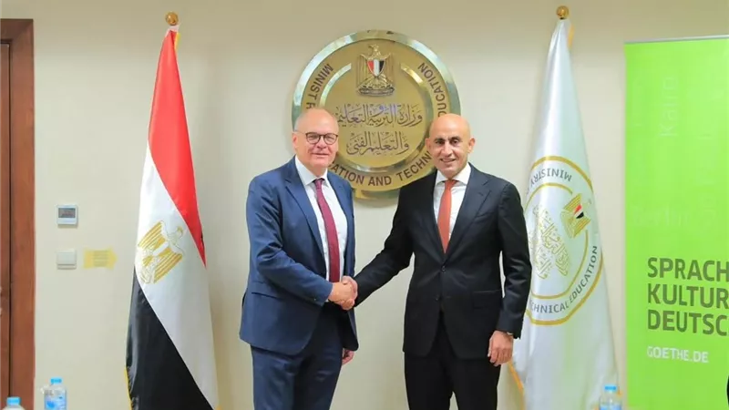 عبد اللطيف يبحث مع وفد معهد جوته تعزيز التعاون في التعليم الفني وتدريس الألمانية