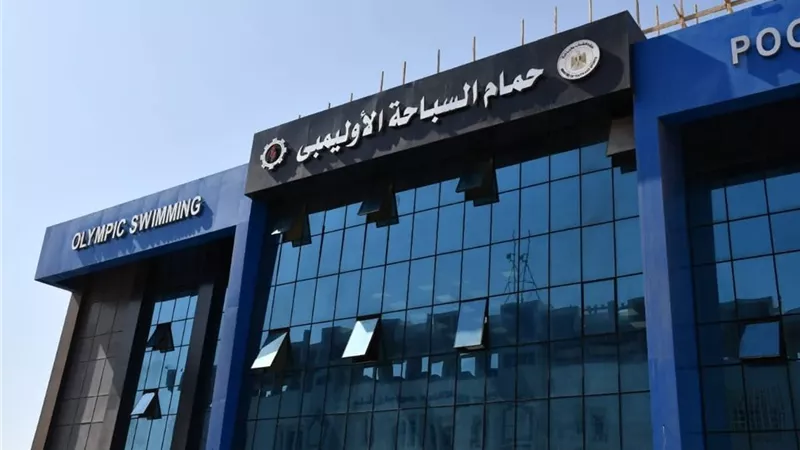 وزير الشباب والرياضة ومحافظ السويس يتفقدان المدينة الشبابية وحمام السباحة الأولمبي