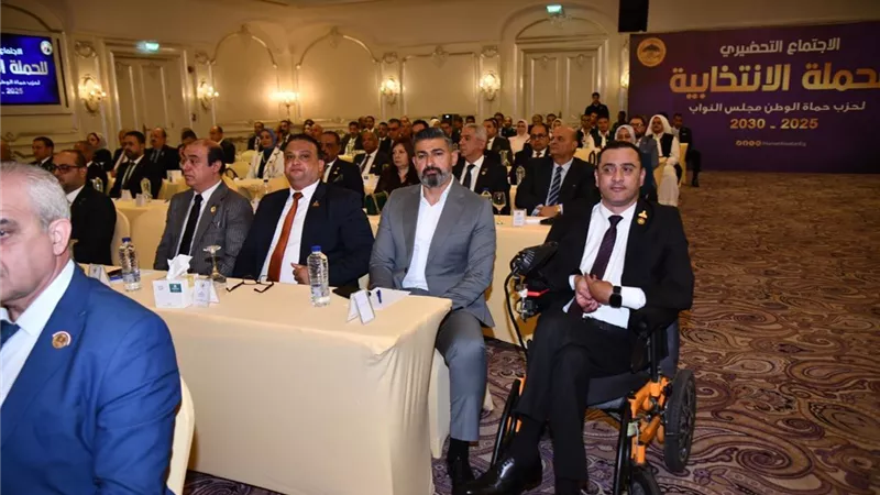 ياسر جلال يشارك في الاجتماع التحضيري لـ حماة الوطن استعدادا لانتخابات النواب 2025|صور