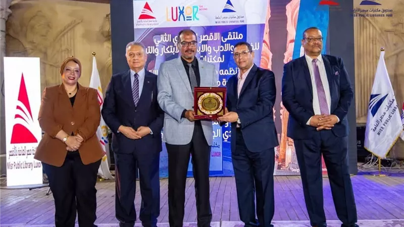 محافظ المنيا: نعمل على ترسيخ الهوية المصرية وتنمية الوعي بين الأطفال والشباب