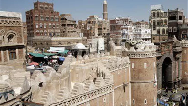 عبث الحوثيين يحرم العاصمة التاريخية من حماية التراث العالمي.. اليونسكو تسحب مشاريعها من صنعاء