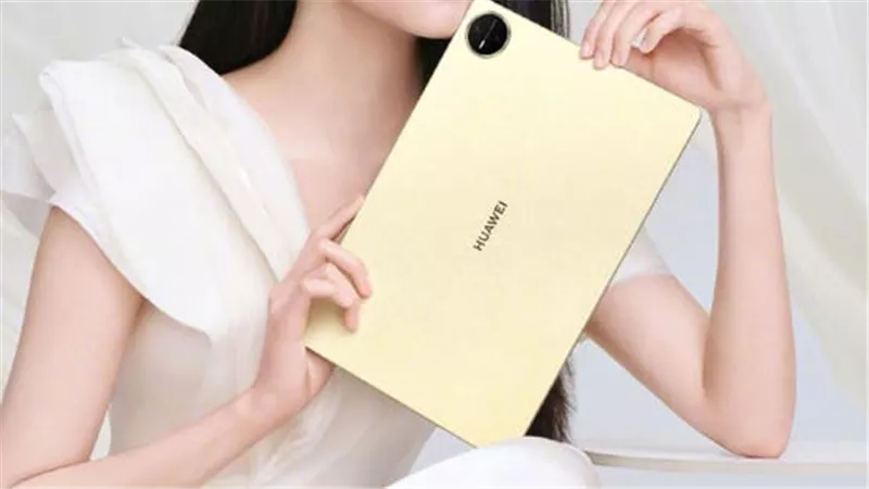 بسعر 1070 دولارًا.. هواوي تطلق إصدارًا ذهبيًا فاخرًا من تابلت MatePad Pro 12.2 