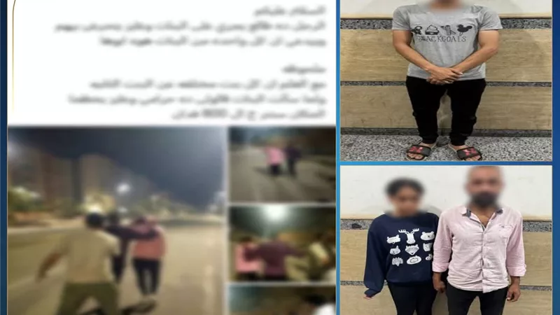 التحريات تكشف حقيقة فيديو 