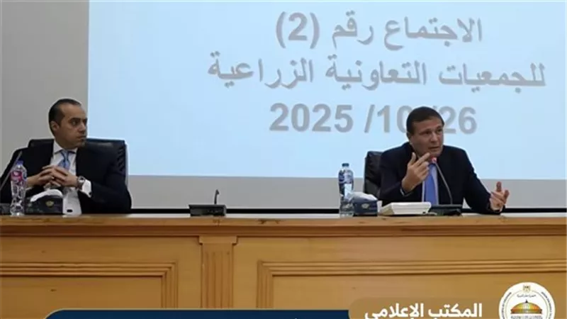 خطوة محورية.. وزيرا للزراعة والشؤون القانونية يؤكدان على التعديلات القانونية للزراعة 