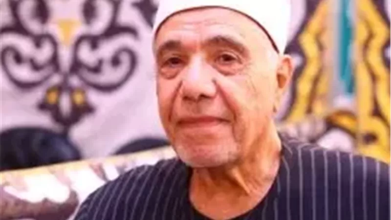 نقيب القراء يرصد أخطاء جسيمة في تلاوة شيخ عموم المقارئ أحمد نعينع