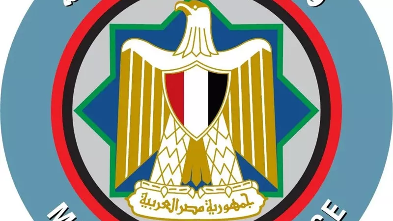 المالية تصدر عملات تذكارية من الذهب والفضة توثق معالم المتحف المصري الكبير