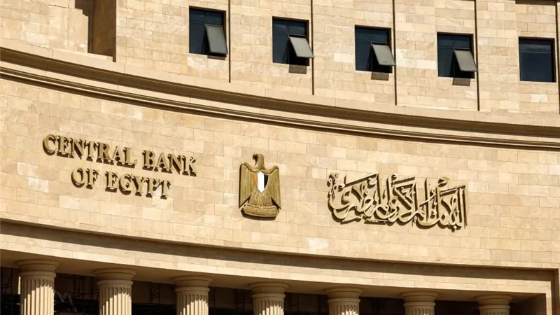 تفصيلة