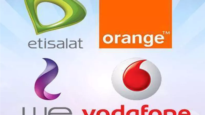 تنظيم الاتصالات يعلن مواعيد تشغيل فروع المحمول خلال إجازة عيد الأضحى